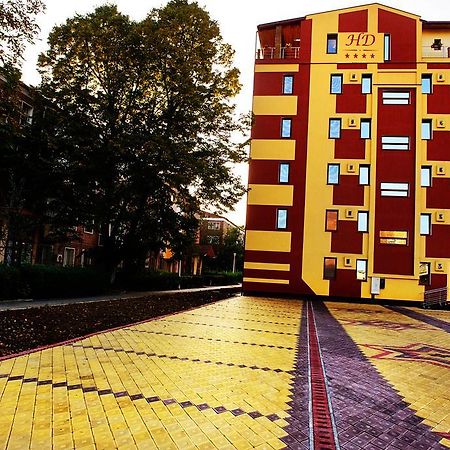 Vila Hd Hunedoara Exteriér fotografie